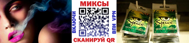 БУТИРАТ бутик  Купить закладки  Давлеканово 