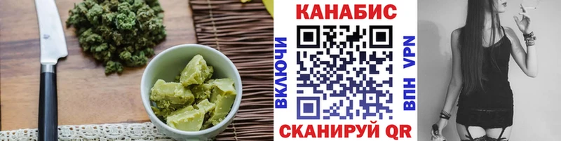 Купить  Давлеканово  Canna-Cookies конопля 