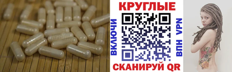 Купить где  Давлеканово  Экстази 99% 