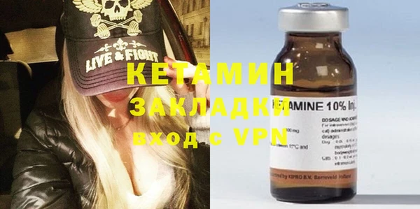 COCAINE Няндома