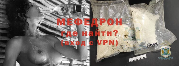 кокаин колумбия Нягань
