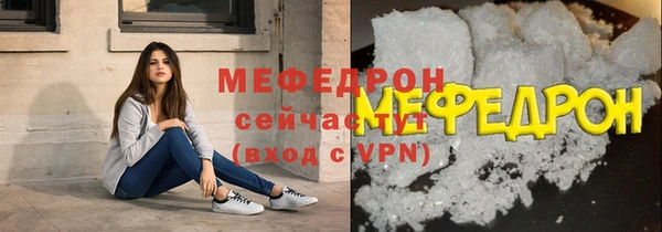 кокаин колумбия Нягань