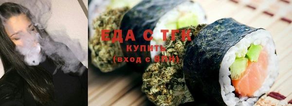 кокаин колумбия Нягань