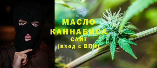 COCAINE Няндома