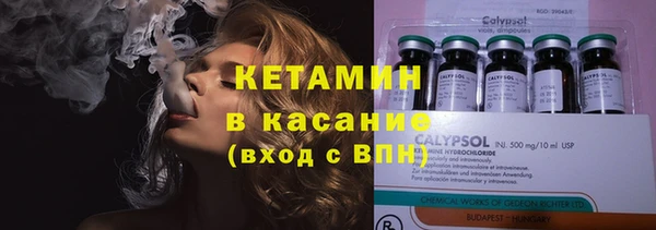 COCAINE Няндома