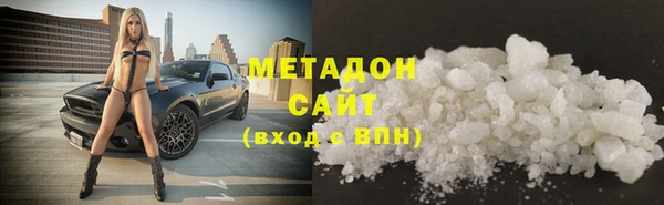 кокаин колумбия Нягань