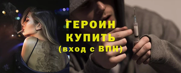 COCAINE Няндома
