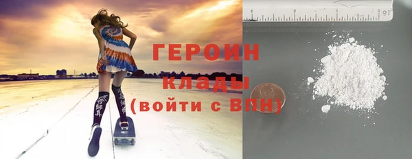кокаин колумбия Нягань