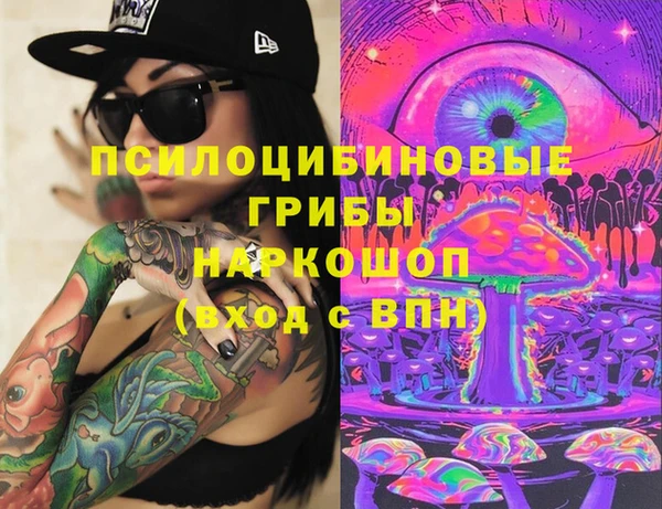 кокаин колумбия Нягань
