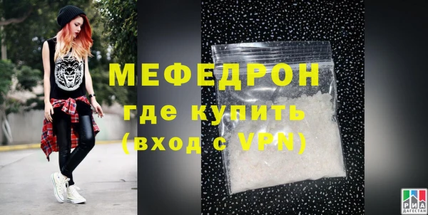 COCAINE Няндома