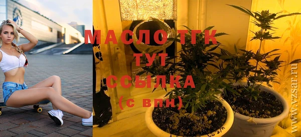 COCAINE Няндома