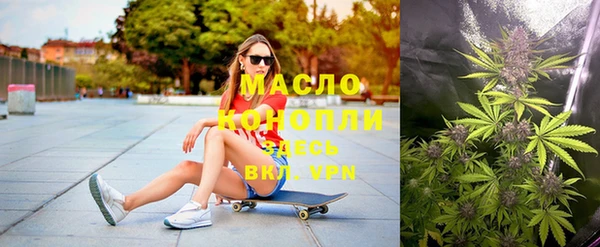 кокаин колумбия Нягань