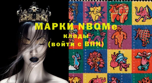 кокаин колумбия Нягань