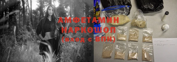 COCAINE Няндома